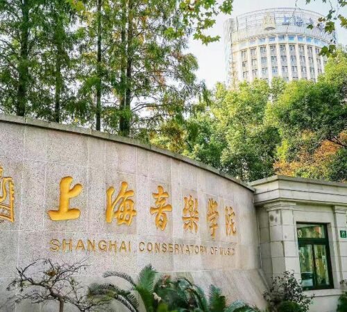 Masterclass a Shanghai