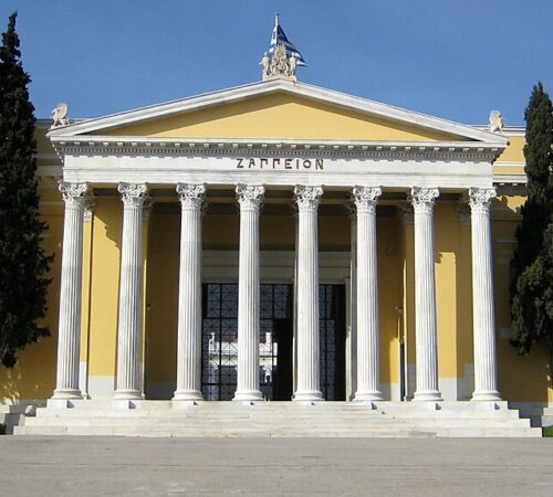 Celebrazioni della Festa della Repubblica