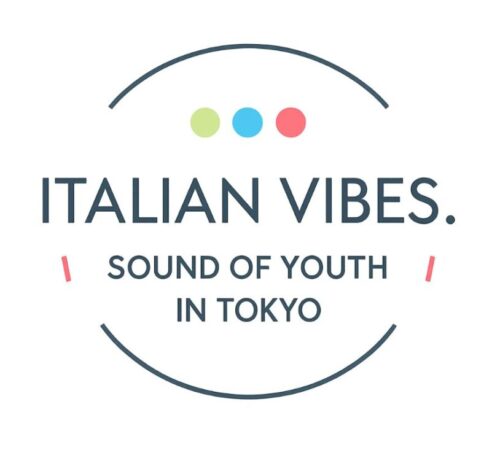 Accademia Rossiniana in Tokyo in November