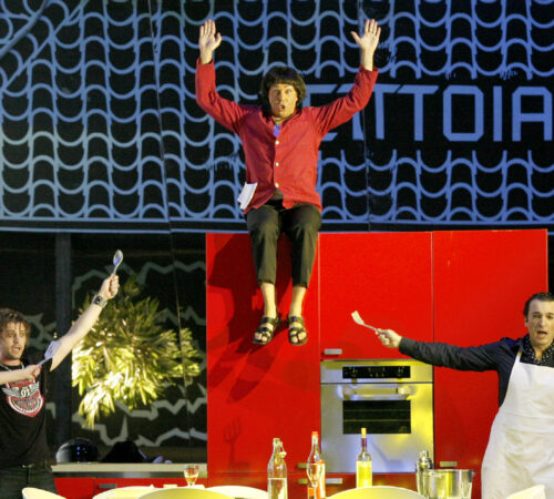 Conferenza stampa ROF 2026