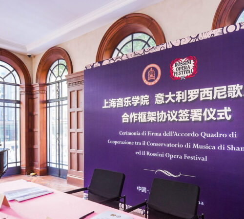 The Festival returns to China