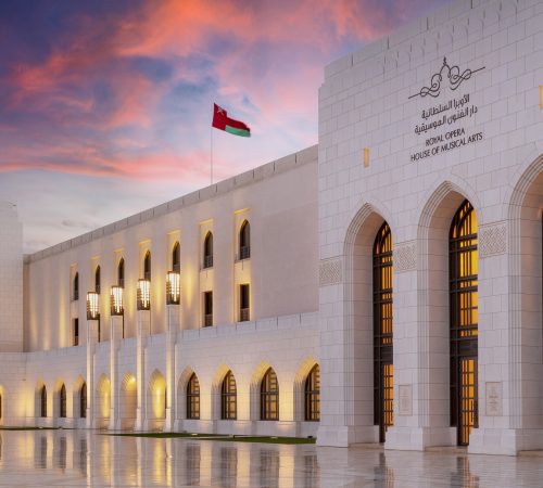 Il ROF in Oman: un racconto per immagini