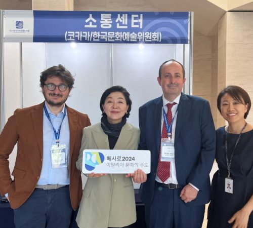 Il Festival rafforza i contatti in Corea del Sud