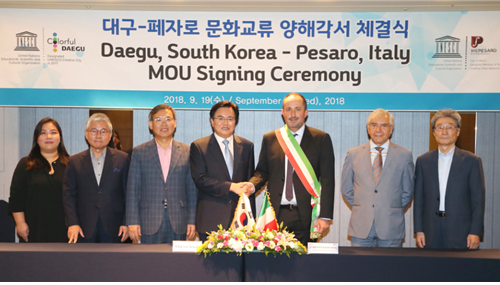 Il ROF e l’Agenda 2030