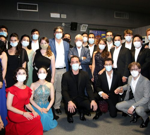Il Viaggio a Reims by the Accademia Rossiniana